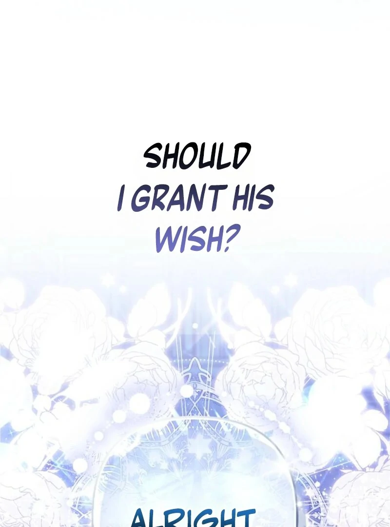 I’m a Phantom Thief But I Faked A Marriage With An Investigator Chapter 1 - page 18
