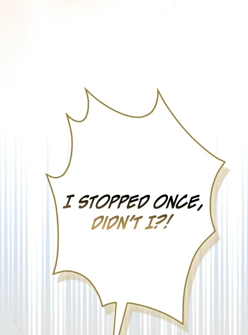I’m a Phantom Thief But I Faked A Marriage With An Investigator Chapter 1 - page 25