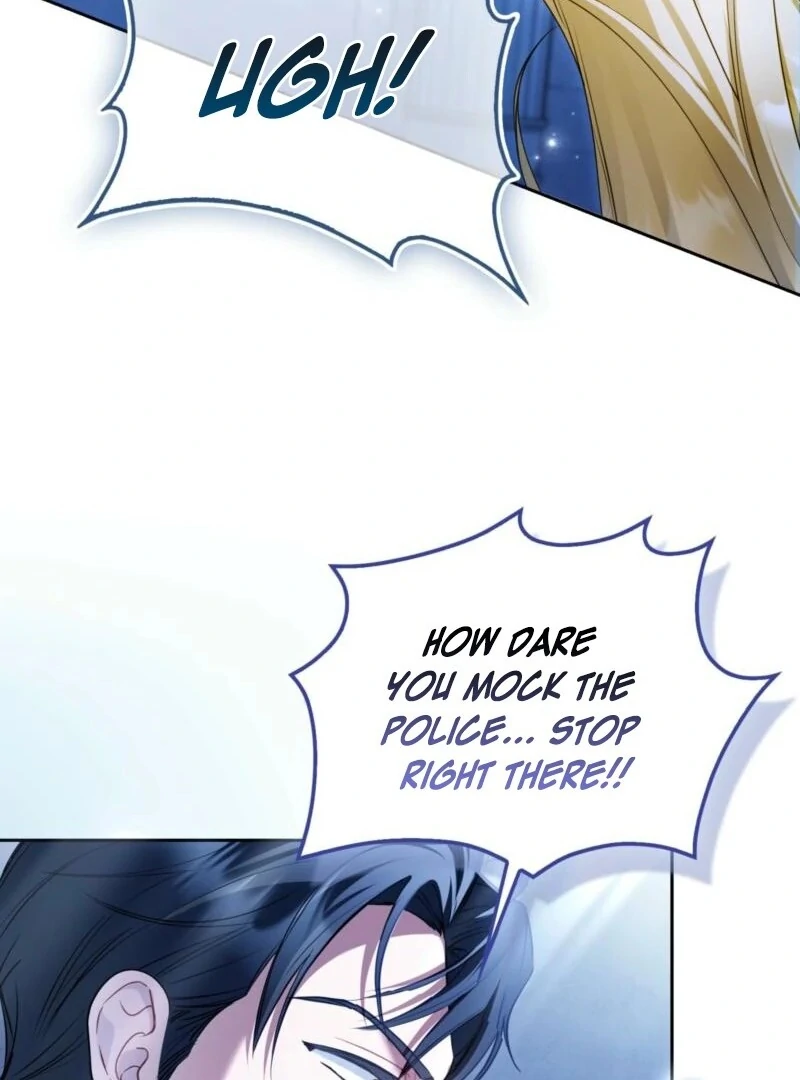I’m a Phantom Thief But I Faked A Marriage With An Investigator Chapter 1 - page 30