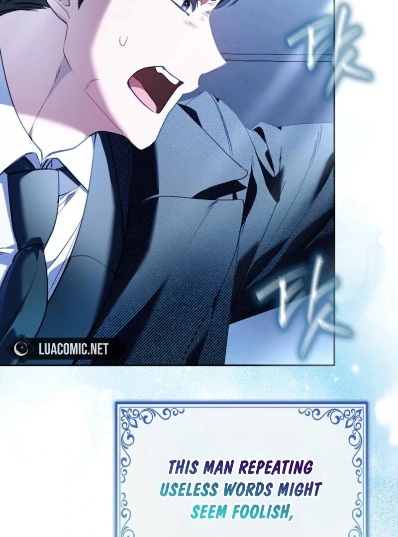 I’m a Phantom Thief But I Faked A Marriage With An Investigator Chapter 1 - page 31