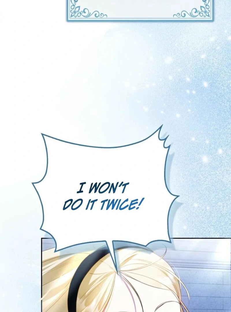 I’m a Phantom Thief But I Faked A Marriage With An Investigator Chapter 1 - page 32