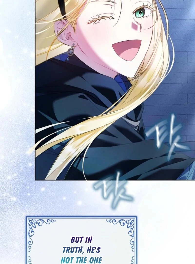 I’m a Phantom Thief But I Faked A Marriage With An Investigator Chapter 1 - page 33