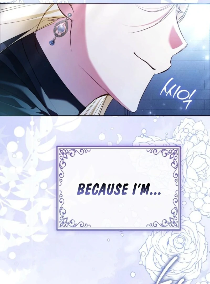 I’m a Phantom Thief But I Faked A Marriage With An Investigator Chapter 1 - page 35