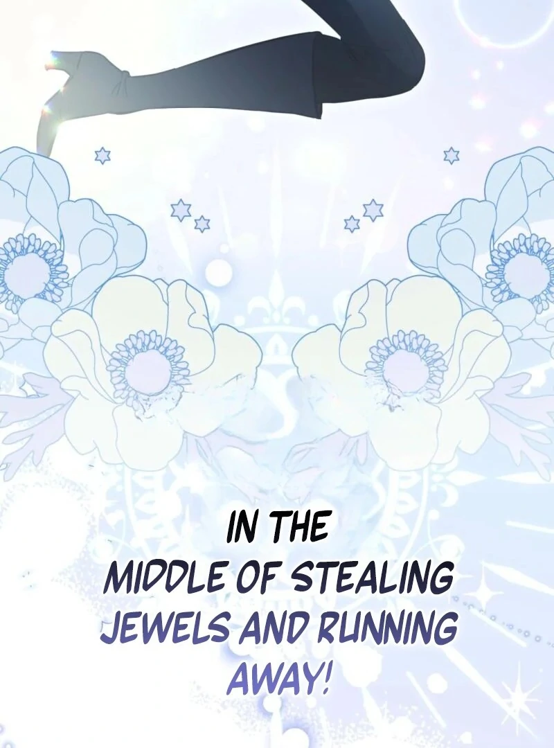 I’m a Phantom Thief But I Faked A Marriage With An Investigator Chapter 1 - page 38