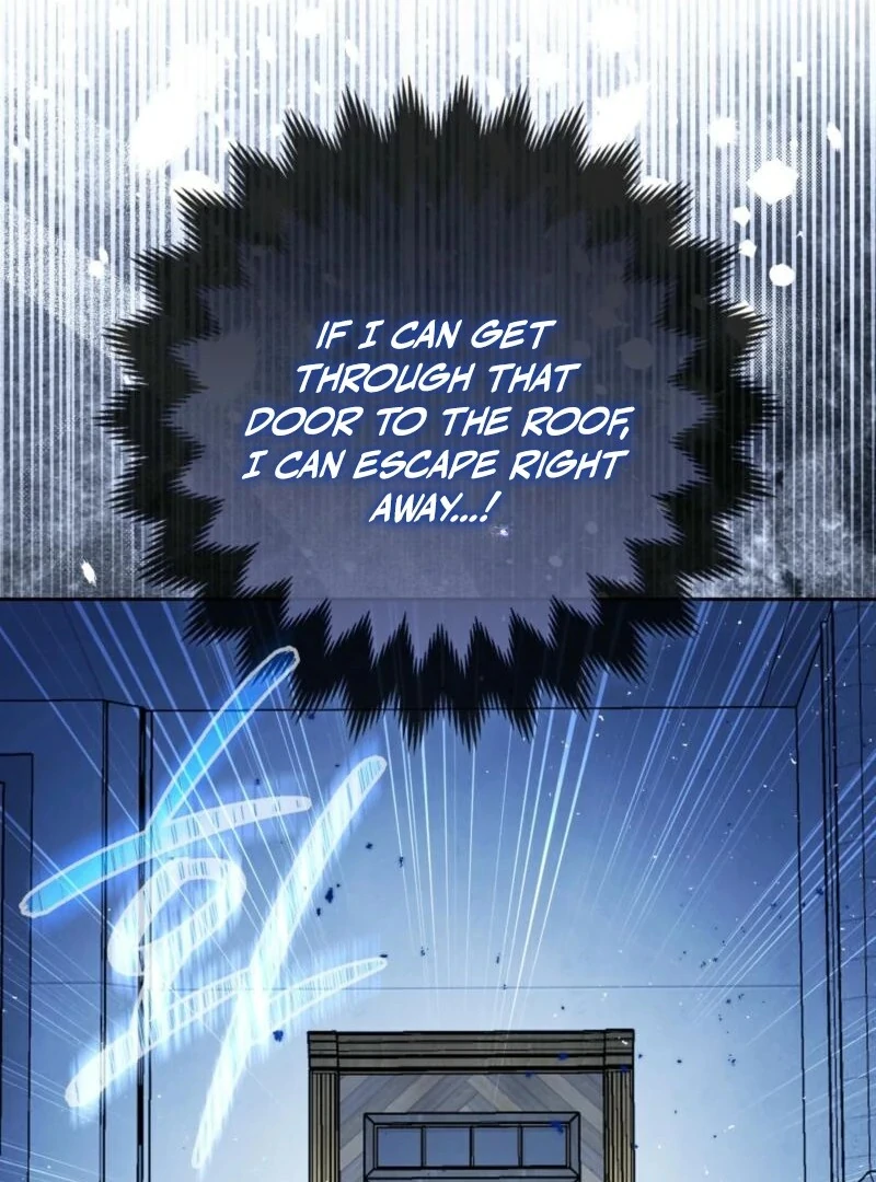 I’m a Phantom Thief But I Faked A Marriage With An Investigator Chapter 1 - page 43