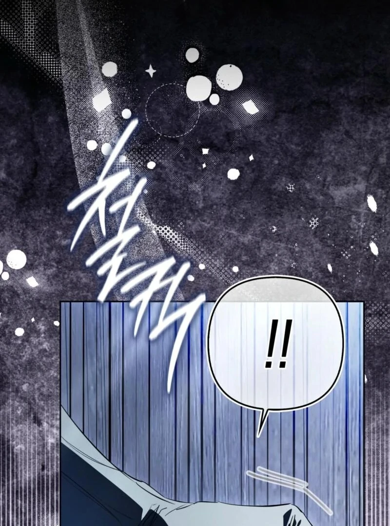 I’m a Phantom Thief But I Faked A Marriage With An Investigator Chapter 1 - page 45
