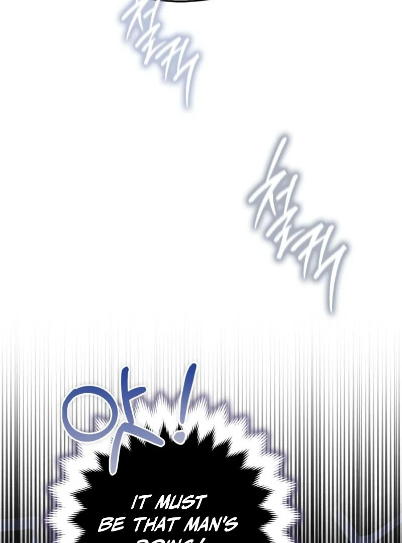 I’m a Phantom Thief But I Faked A Marriage With An Investigator Chapter 1 - page 47