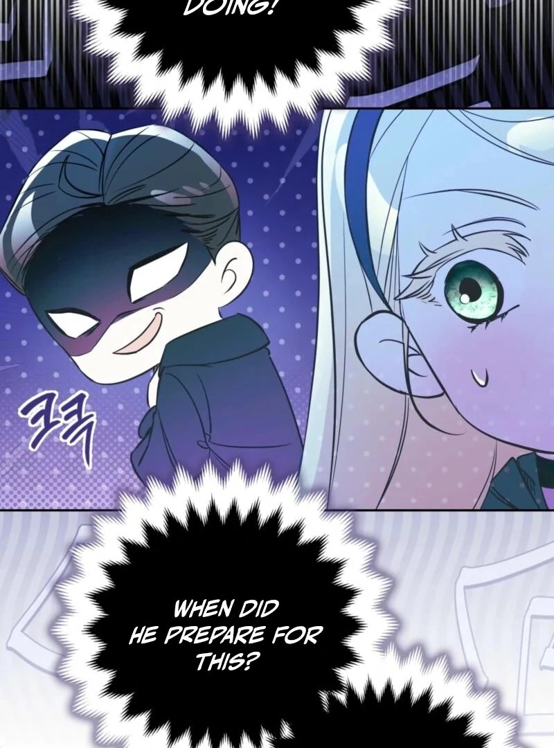 I’m a Phantom Thief But I Faked A Marriage With An Investigator Chapter 1 - page 48