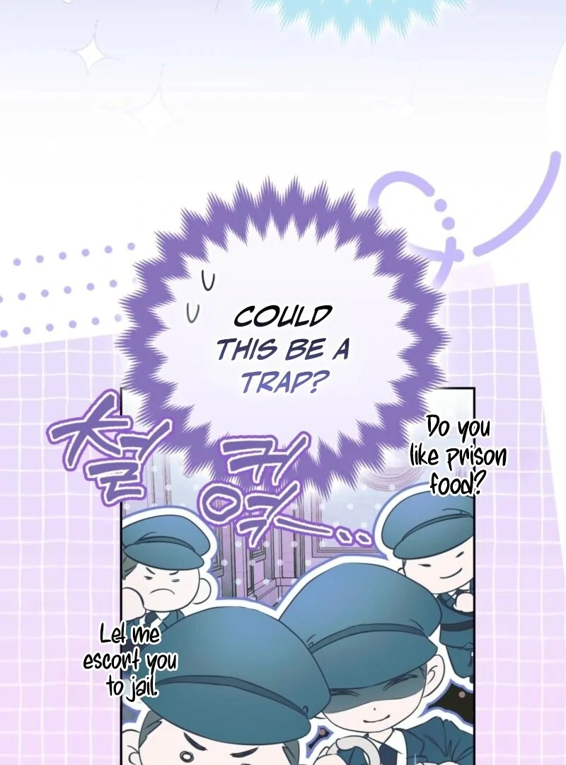 I’m a Phantom Thief But I Faked A Marriage With An Investigator Chapter 1 - page 52