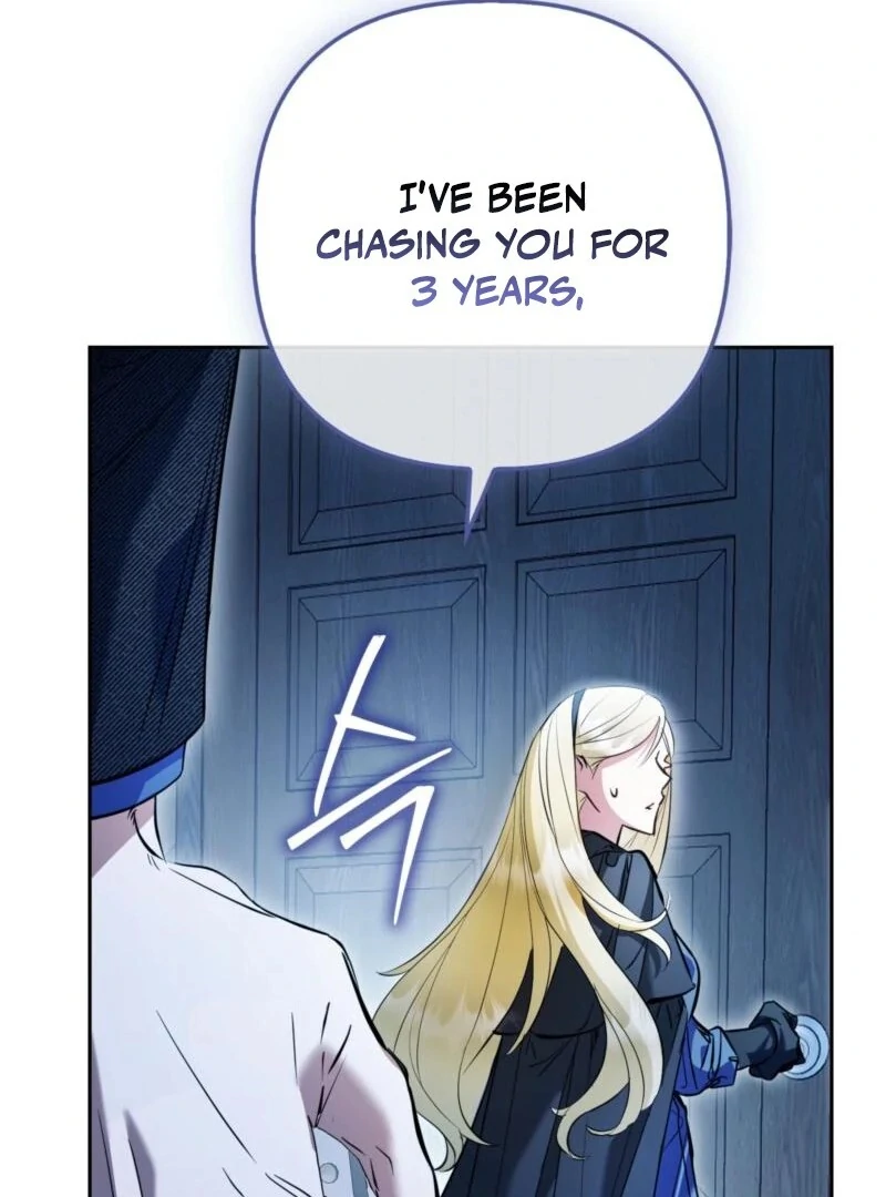I’m a Phantom Thief But I Faked A Marriage With An Investigator Chapter 1 - page 56