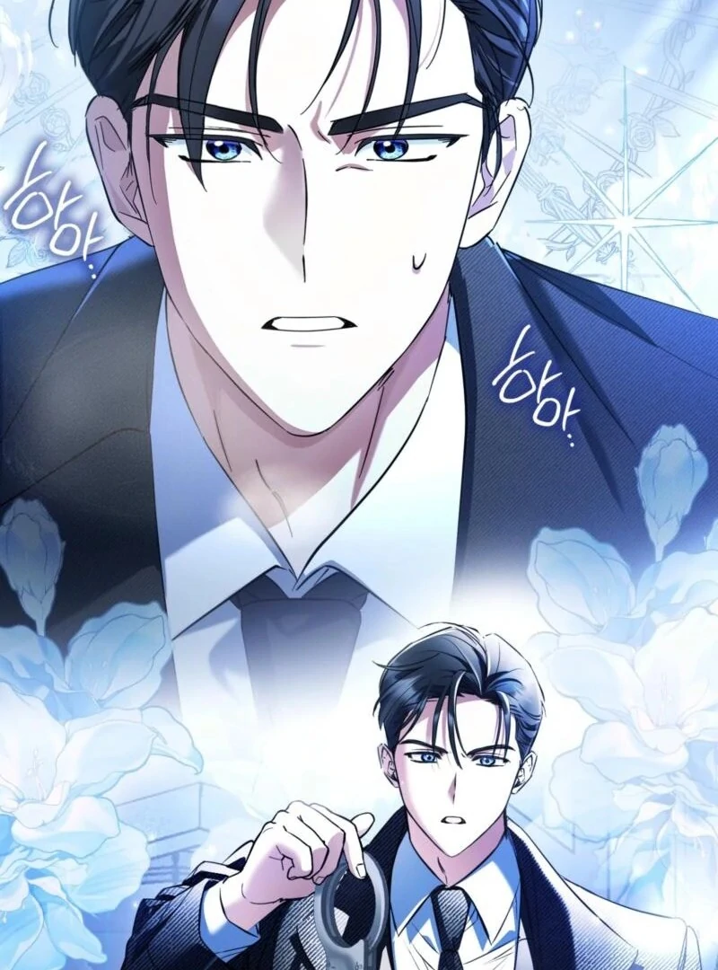 I’m a Phantom Thief But I Faked A Marriage With An Investigator Chapter 1 - page 59