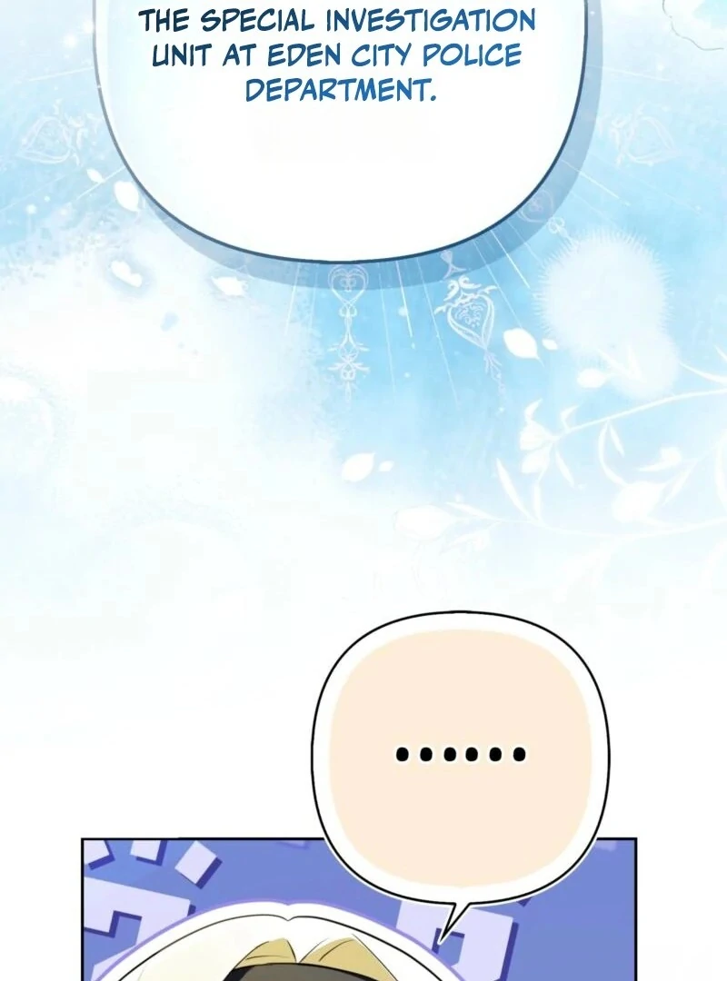 I’m a Phantom Thief But I Faked A Marriage With An Investigator Chapter 1 - page 61