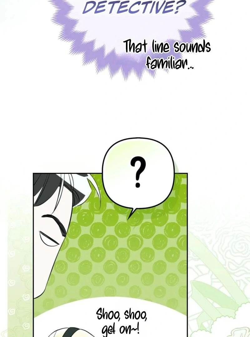 I’m a Phantom Thief But I Faked A Marriage With An Investigator Chapter 1 - page 63