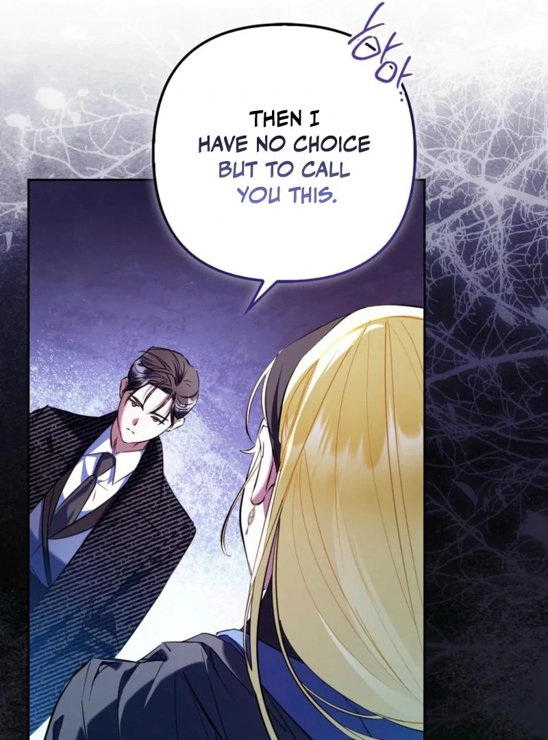 I’m a Phantom Thief But I Faked A Marriage With An Investigator Chapter 1 - page 69