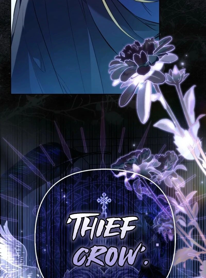 I’m a Phantom Thief But I Faked A Marriage With An Investigator Chapter 1 - page 70