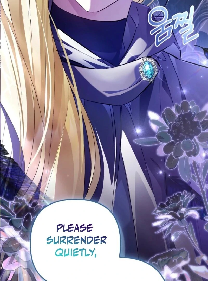 I’m a Phantom Thief But I Faked A Marriage With An Investigator Chapter 1 - page 72