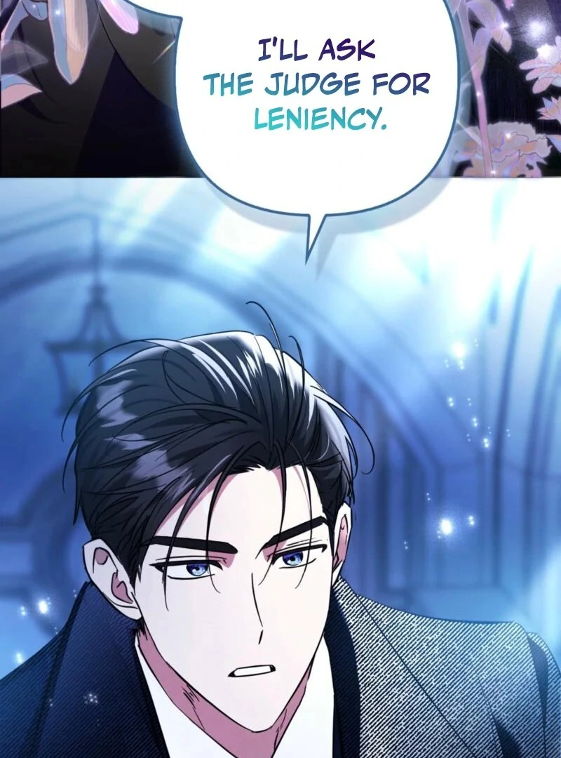 I’m a Phantom Thief But I Faked A Marriage With An Investigator Chapter 1 - page 73