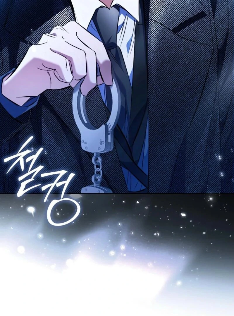I’m a Phantom Thief But I Faked A Marriage With An Investigator Chapter 1 - page 74