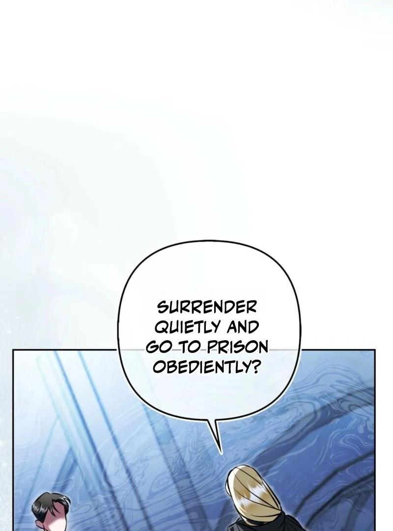 I’m a Phantom Thief But I Faked A Marriage With An Investigator Chapter 1 - page 75