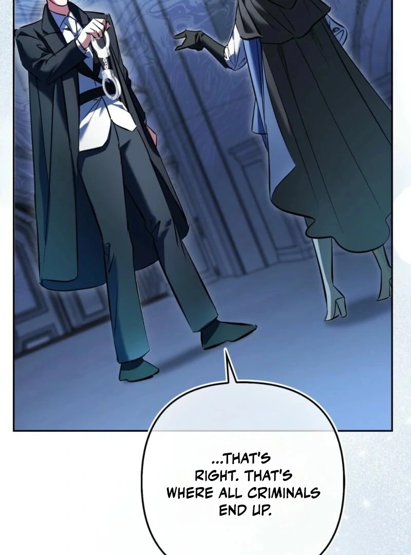 I’m a Phantom Thief But I Faked A Marriage With An Investigator Chapter 1 - page 76
