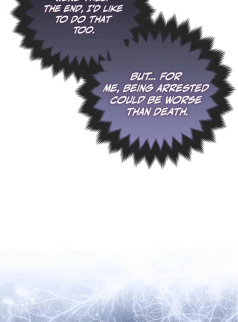 I’m a Phantom Thief But I Faked A Marriage With An Investigator Chapter 1 - page 79