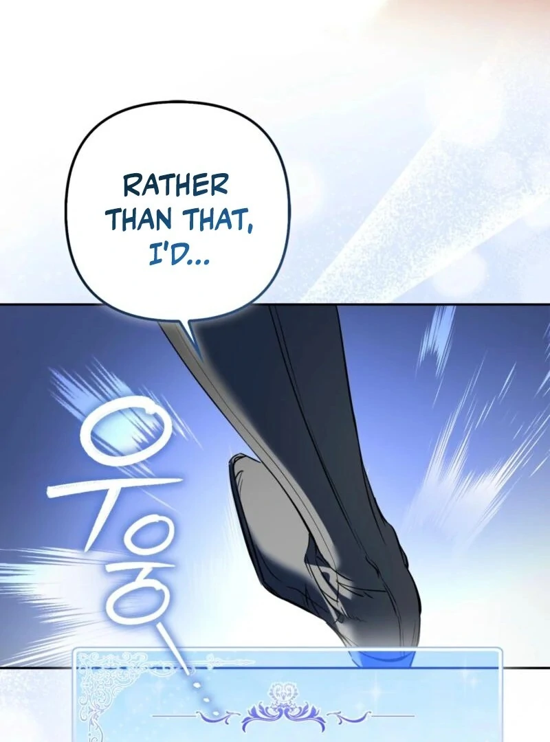 I’m a Phantom Thief But I Faked A Marriage With An Investigator Chapter 1 - page 88
