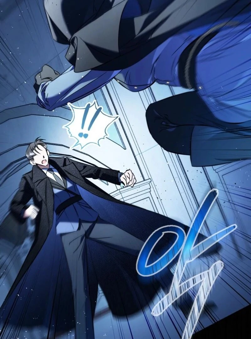 I’m a Phantom Thief But I Faked A Marriage With An Investigator Chapter 1 - page 91