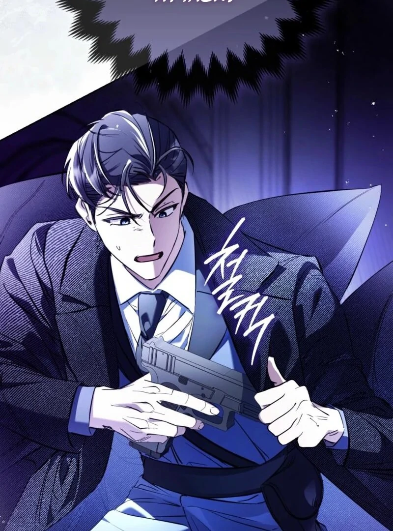 I’m a Phantom Thief But I Faked A Marriage With An Investigator Chapter 1 - page 93