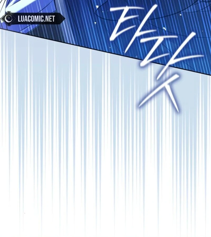 I’m a Phantom Thief But I Faked A Marriage With An Investigator Chapter 1 - page 95