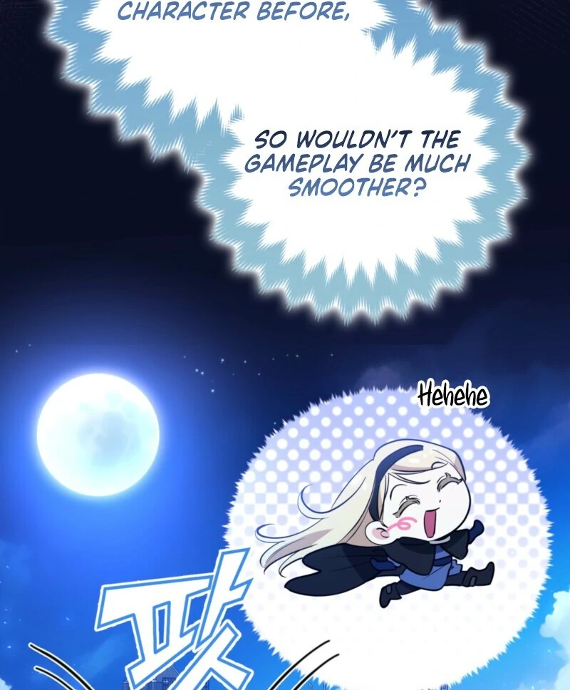 I’m a Phantom Thief But I Faked A Marriage With An Investigator Chapter 2 - page 107