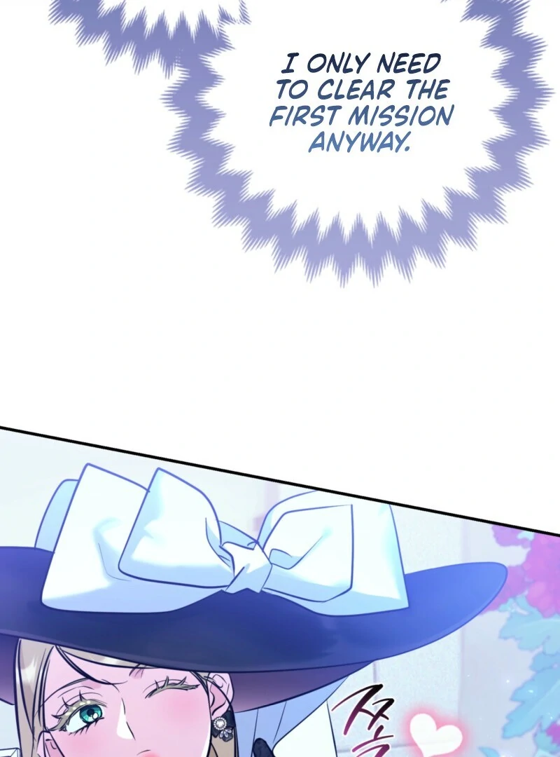 I’m a Phantom Thief But I Faked A Marriage With An Investigator Chapter 2 - page 111