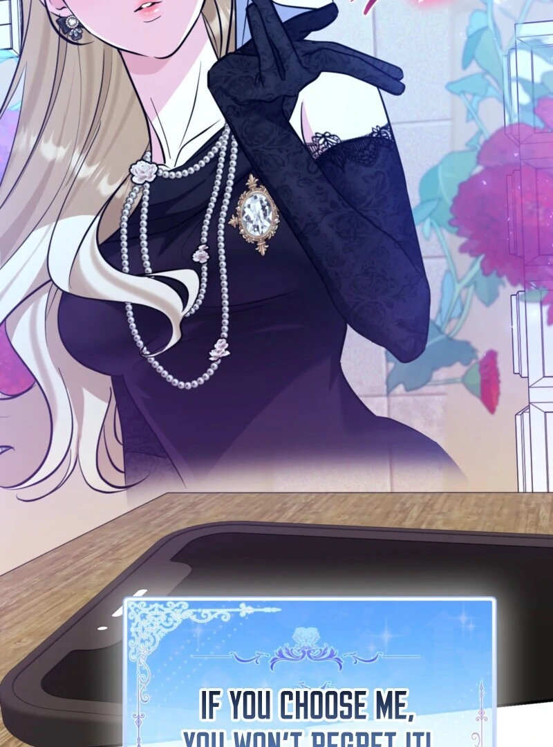I’m a Phantom Thief But I Faked A Marriage With An Investigator Chapter 2 - page 112