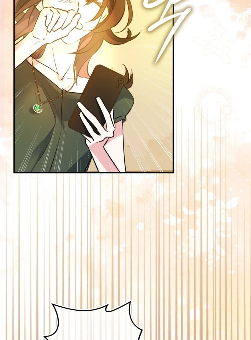 I’m a Phantom Thief But I Faked A Marriage With An Investigator Chapter 2 - page 116