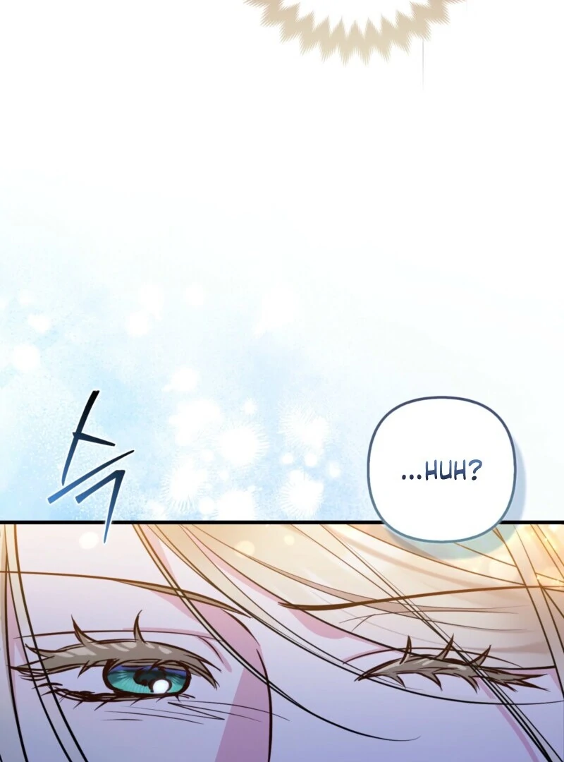 I’m a Phantom Thief But I Faked A Marriage With An Investigator Chapter 2 - page 118
