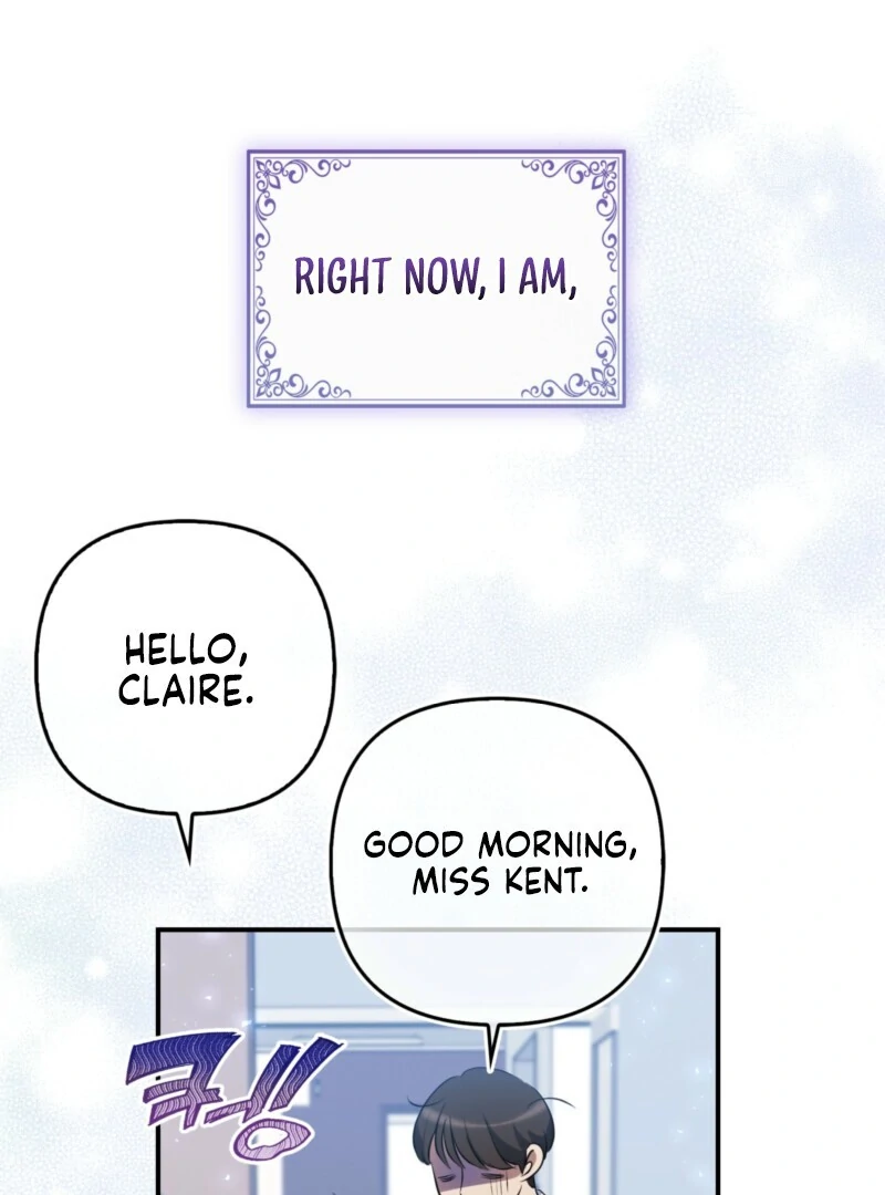 I’m a Phantom Thief But I Faked A Marriage With An Investigator Chapter 2 - page 128