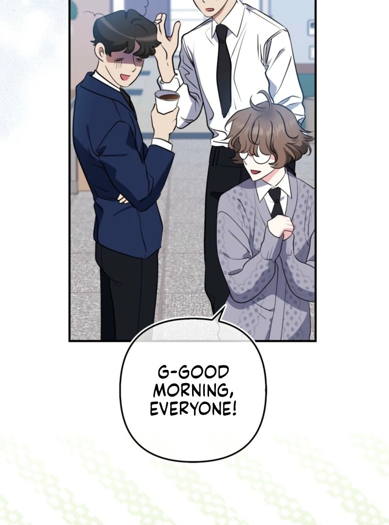I’m a Phantom Thief But I Faked A Marriage With An Investigator Chapter 2 - page 129