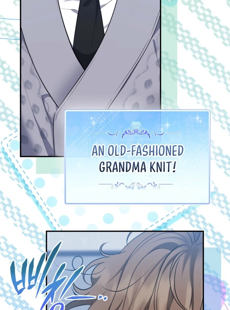 I’m a Phantom Thief But I Faked A Marriage With An Investigator Chapter 2 - page 131