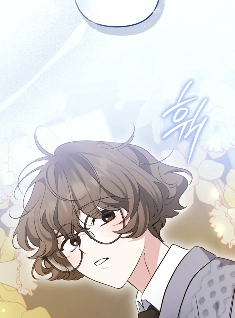 I’m a Phantom Thief But I Faked A Marriage With An Investigator Chapter 2 - page 139