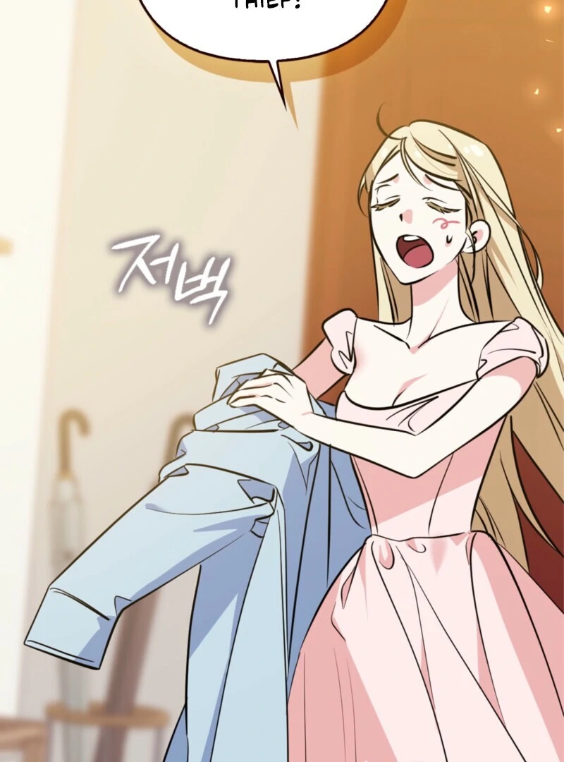 I’m a Phantom Thief But I Faked A Marriage With An Investigator Chapter 2 - page 22