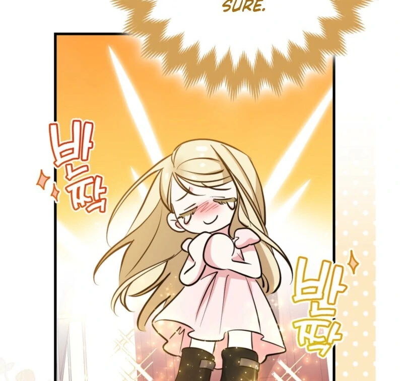 I’m a Phantom Thief But I Faked A Marriage With An Investigator Chapter 2 - page 24
