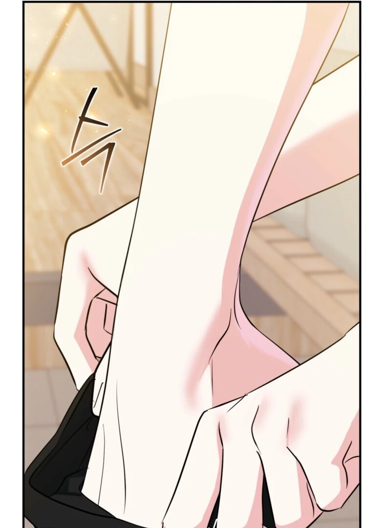 I’m a Phantom Thief But I Faked A Marriage With An Investigator Chapter 2 - page 26