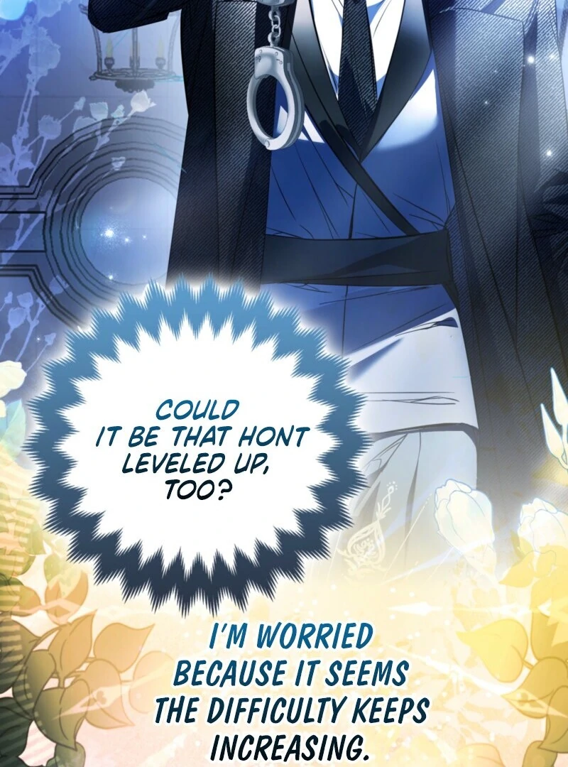I’m a Phantom Thief But I Faked A Marriage With An Investigator Chapter 2 - page 31