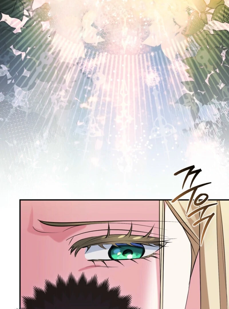 I’m a Phantom Thief But I Faked A Marriage With An Investigator Chapter 2 - page 32