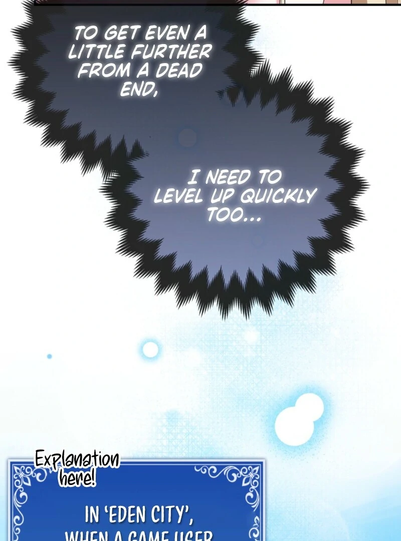 I’m a Phantom Thief But I Faked A Marriage With An Investigator Chapter 2 - page 33