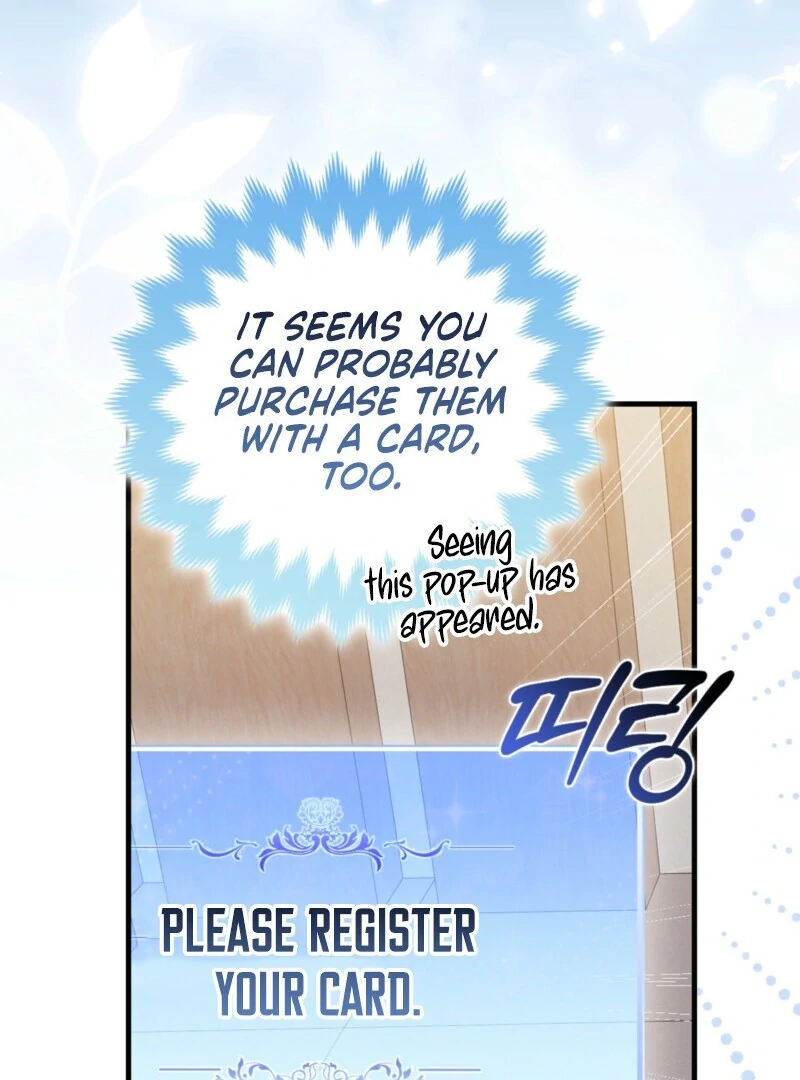 I’m a Phantom Thief But I Faked A Marriage With An Investigator Chapter 2 - page 41
