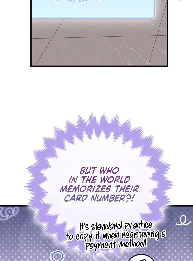 I’m a Phantom Thief But I Faked A Marriage With An Investigator Chapter 2 - page 42