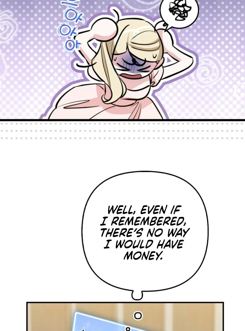 I’m a Phantom Thief But I Faked A Marriage With An Investigator Chapter 2 - page 43