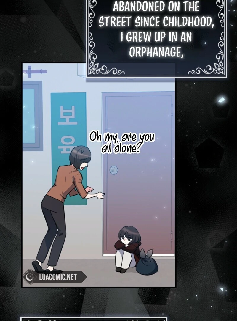 I’m a Phantom Thief But I Faked A Marriage With An Investigator Chapter 2 - page 47
