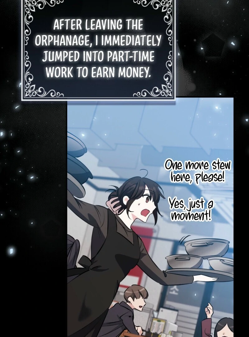 I’m a Phantom Thief But I Faked A Marriage With An Investigator Chapter 2 - page 48