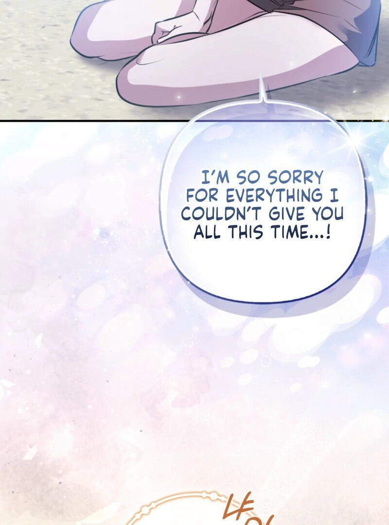 I’m a Phantom Thief But I Faked A Marriage With An Investigator Chapter 2 - page 72
